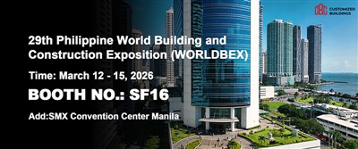 CBC exhibirá soluciones integradas de construcción de acero en la 29.a Exposi...